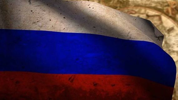 прописка в Родниках